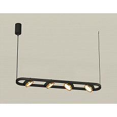 Подвесной светильник ambrella light xb xb9164102